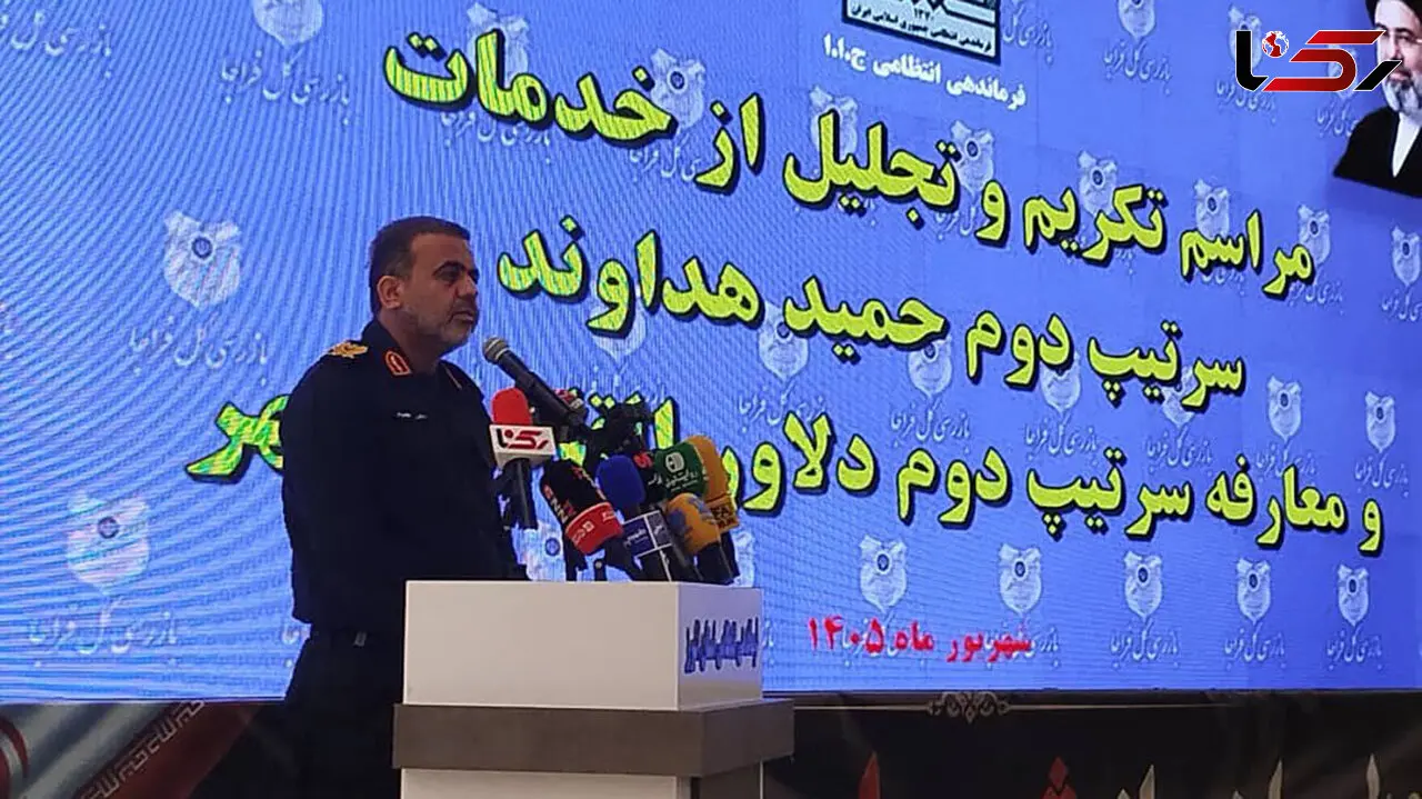 سردار القاصی مهر فرمانده جدید البرز شد / سردار رضایی: انزوای رژیم صهیونیست در برابر قدرت ایران