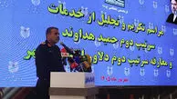 سردار القاصی مهر فرمانده جدید البرز شد / سردار رضایی: انزوای رژیم صهیونیست در برابر قدرت ایران