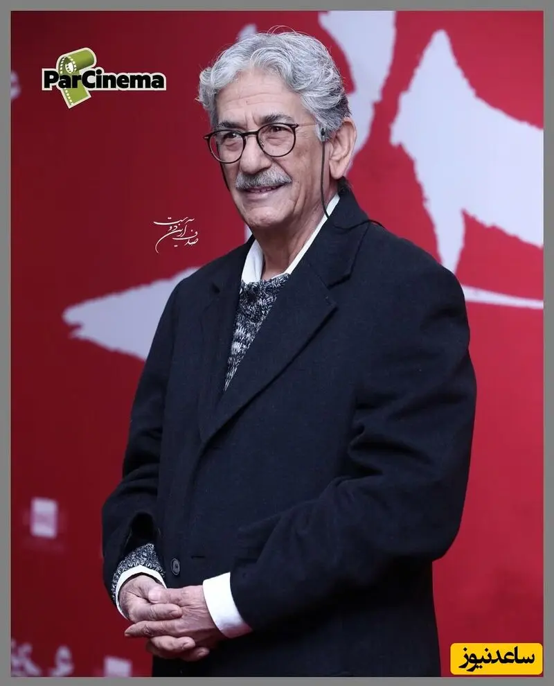 اکران خصوصی فیلم عزیز