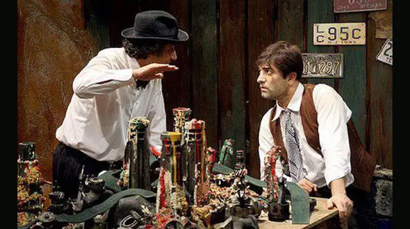 مجید صالحی در پیچ تند