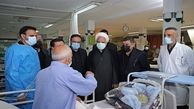 بازگشایی بیمارستان امام خمینی کرج  با حضور رئیس قوه قضاییه + فیلم 