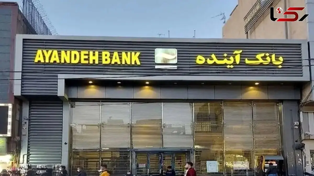 قوه قضائیه: خروج علی انصاری از ایران کذب است