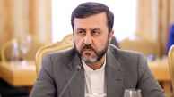 گزارش غریب‌آبادی از مذاکرات رم در کمیسیون امنیت ملی مجلس