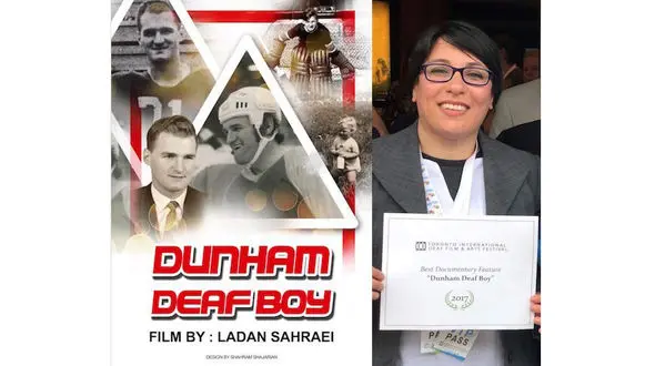  لادن صحرایی بهترین کارگردان مستند کوتاه جشنواره بین المللی فیلم آمستردام هلند شد +عکس