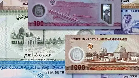 از قیمت دینار عراق تا درهم امارات امروز شنبه 8 آذر ماه 1404