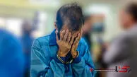 فیلم اعتراف مرد جوان به سرقت از خانه های شمال تهران با کمک یک زن + شگرد عجیب دزدان