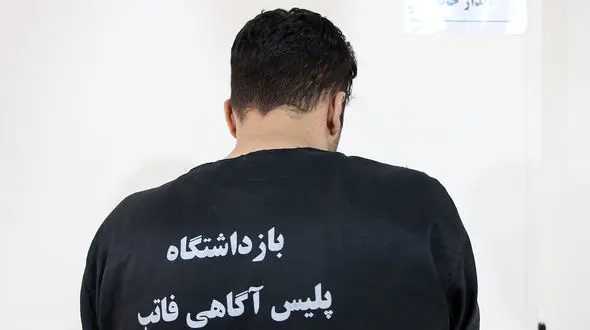 شگرد جدید دزدان برای سرقت دلار + گفتگو با مغز متفکر باند دزدان خشن