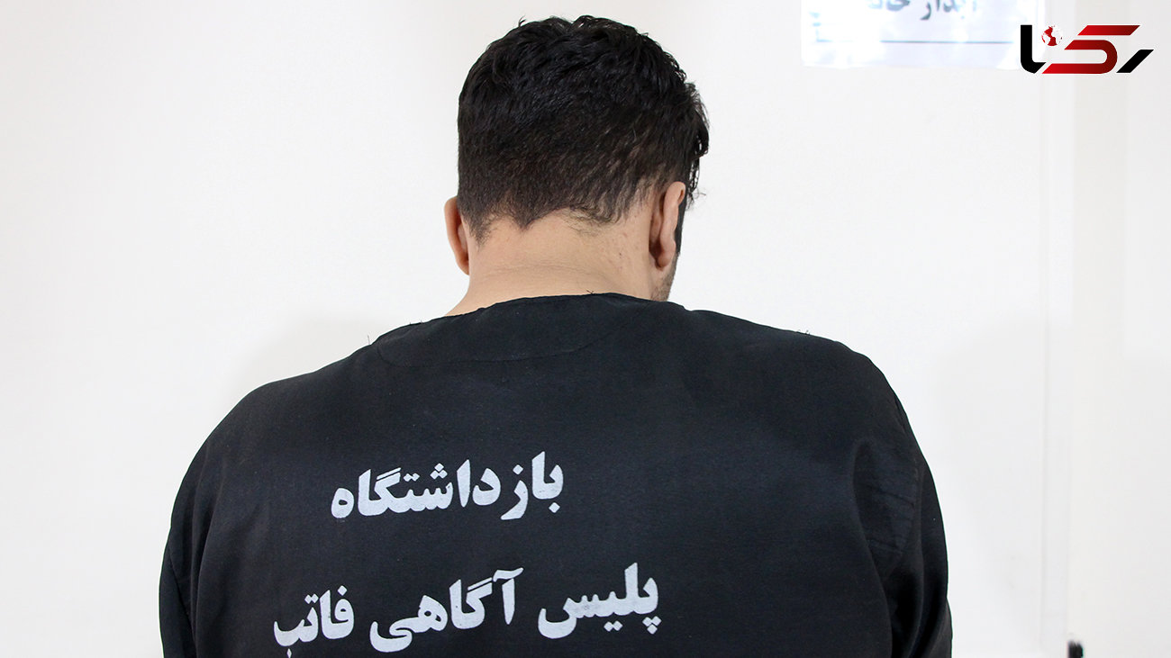 گروگانگیری زن مطلقه با آمبولانس خصوصی در تهران / مرد گروگانگیر میلیاردی سرقت کرد