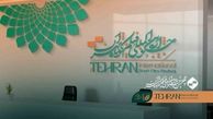 به پیچینگ جشنواره فیلم کوتاه تهران بیایید