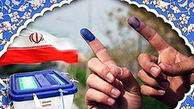  قانون انتخابات در سال 96 تعیین تکلیف می‌شود/ لایحه دولت جامع است