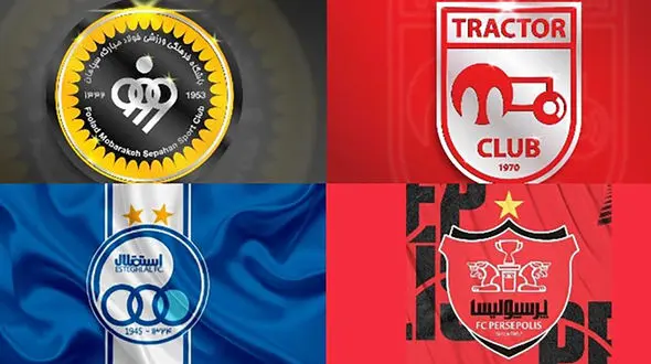 مردودی پرسپولیس، استقلال، سپاهان و تراکتور در راستی آزمایی؟