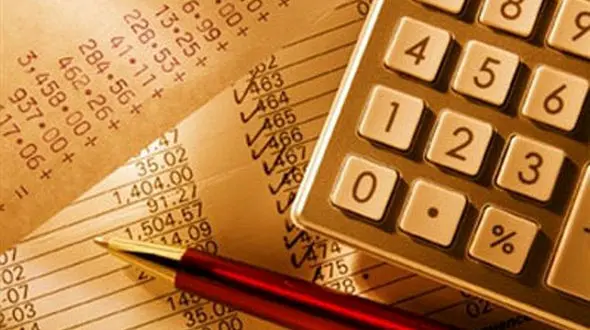 افزایش نرخ مالیات در سال ۹۶ ممنوع شد