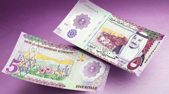 قیمت ریال عربستان امروز شنبه 29 شهریور 1404 