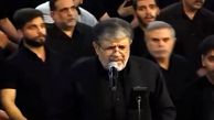 مداحی با آهنگ «ایران» سالار عقیلی