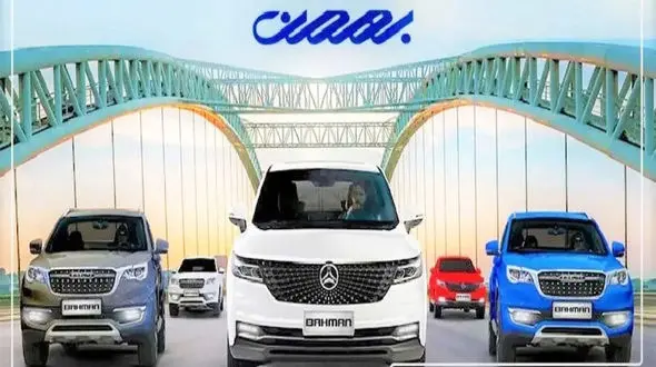 بهمن موتور قرارداد خریداران فیدلیتی را جعل کرد / ورود فوری سازمان تعزیرات حکومتی و وزارت صمت