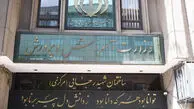 نقش محوری دانشگاه شهید رجایی در تأمین نیروی متخصص هنرستان‌ها