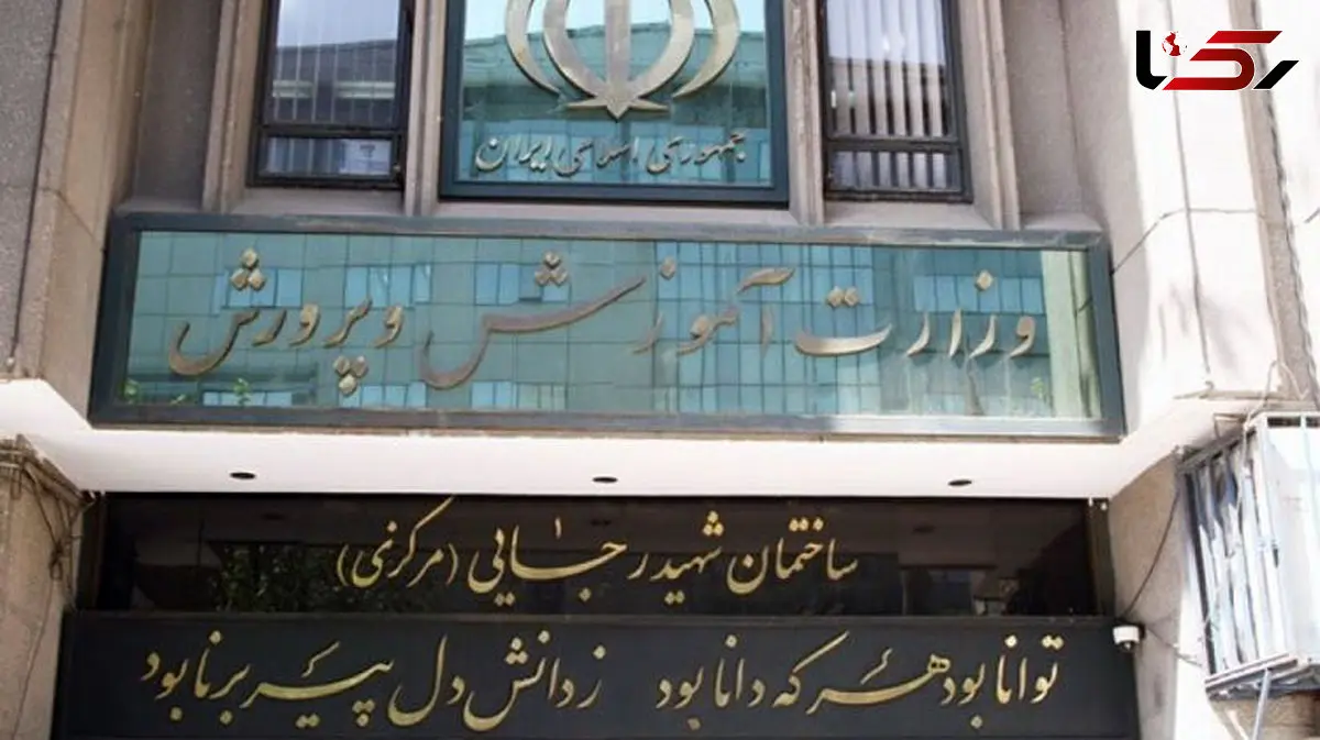 دولت امارات 2500 دانش‌آموز ایرانی را اخراج کرد/ شکایت به سازمان ملل و یونسکو