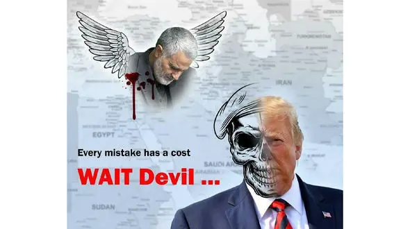 پوستر یک هنرمند ایرانی اینستاگرام را نابود کرد /  ریپورت در انتظار ایرانی ها! + عکس