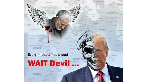 پوستر یک هنرمند ایرانی اینستاگرام را نابود کرد /  ریپورت در انتظار ایرانی ها! + عکس