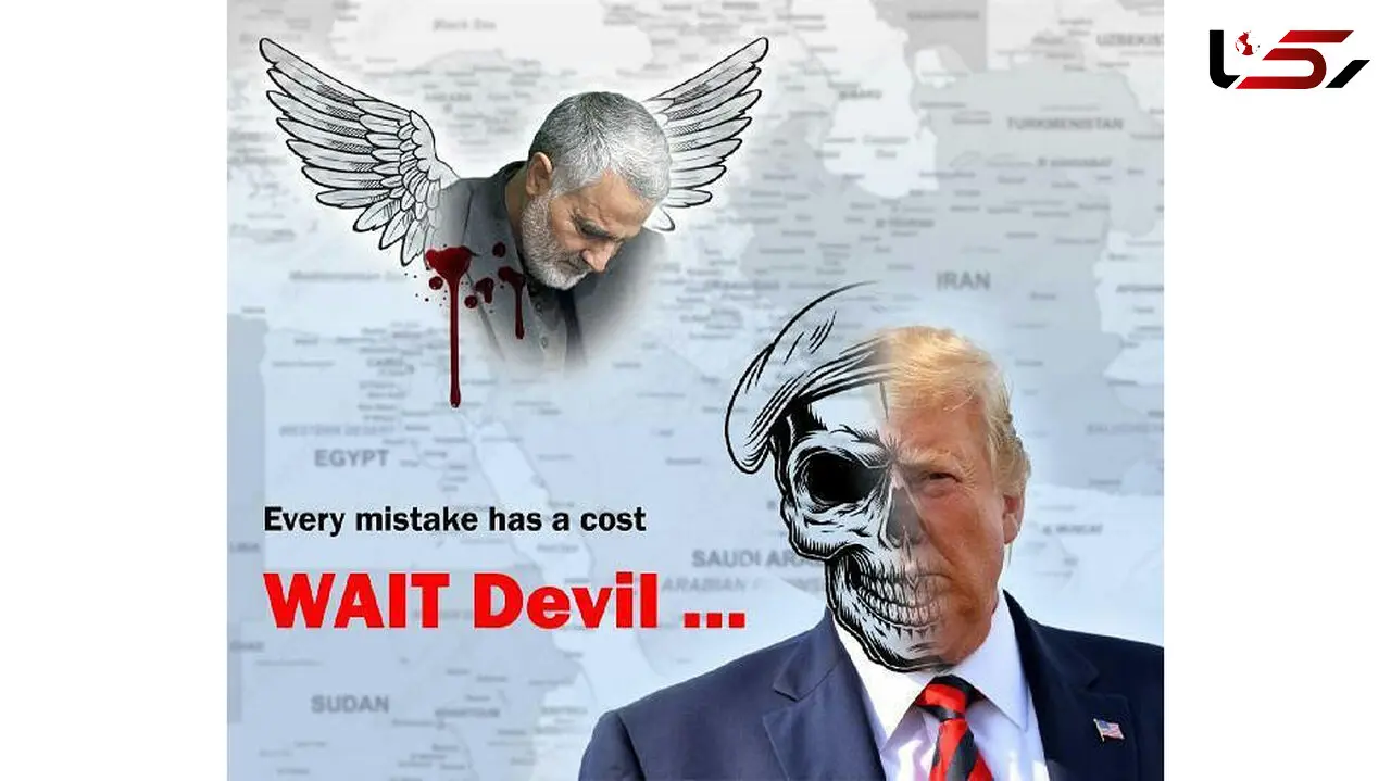 پوستر یک هنرمند ایرانی اینستاگرام را نابود کرد /  ریپورت در انتظار ایرانی ها! + عکس