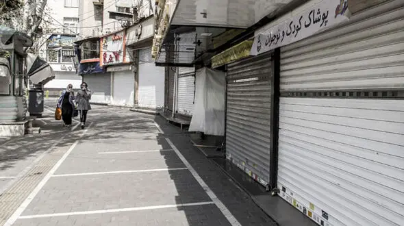 زمان دریافت وام مشاغل آسیب دیده از کرونا تمدید شد