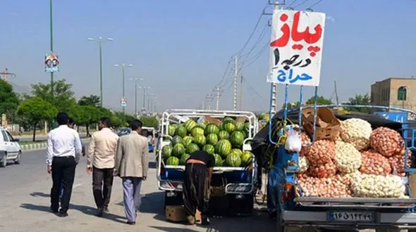 حلقه خنده دار پیاز سیب زمینی فروش وانتی برای خواستگاری از دختر مورد علاقه اش حماسه ساز شد!!!+عکس