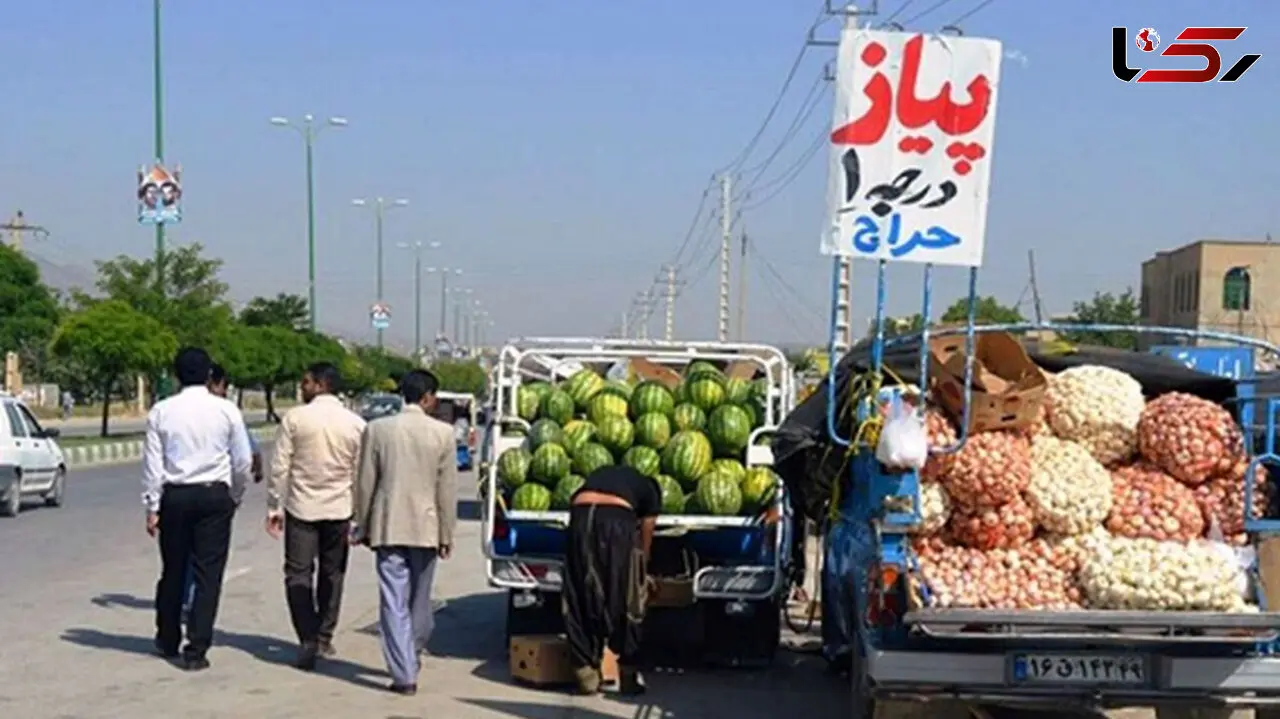 حلقه خنده دار پیاز سیب زمینی فروش وانتی برای خواستگاری از دختر مورد علاقه اش حماسه ساز شد!!!+عکس
