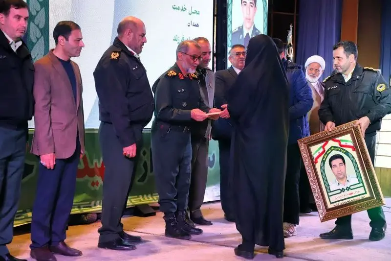 اجلاسیه ۳۰۵شهید