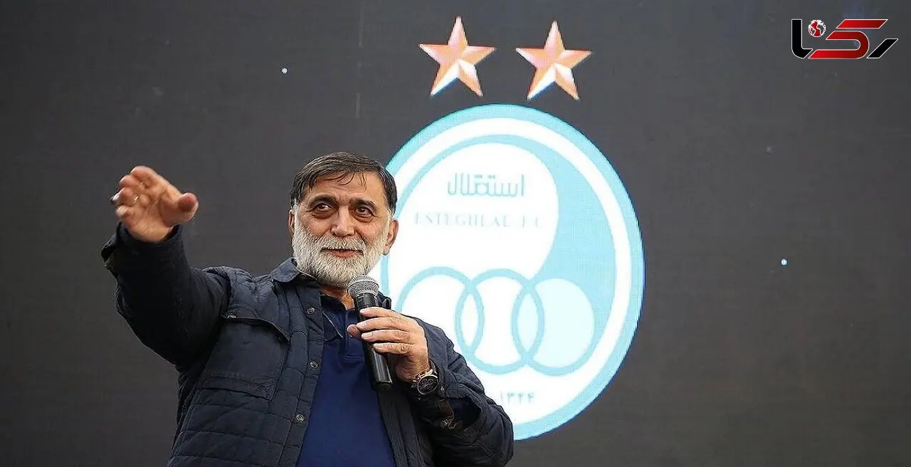 تائید مصاحبه آجورلو با خبرگزاری رکنا/ واکنش معاون حقوقی باشگاه استقلال