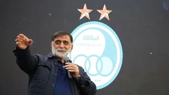 تائید مصاحبه آجورلو با خبرگزاری رکنا/ واکنش معاون حقوقی باشگاه استقلال