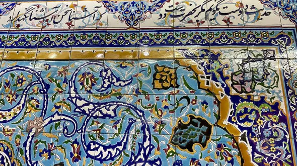 فال حافظ با تفسیر در 27 دی + فیلم