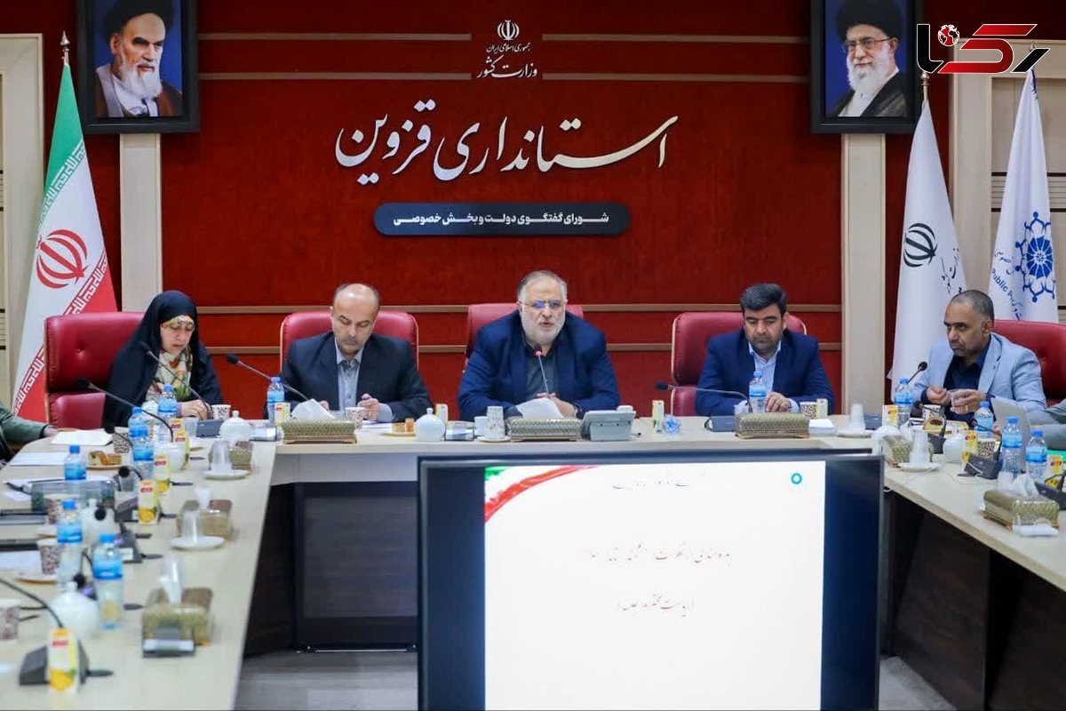 اتاق بازرگانی ورود جدی تری  در حوزه تامین زیرساخت های گردشگری داشته باشد