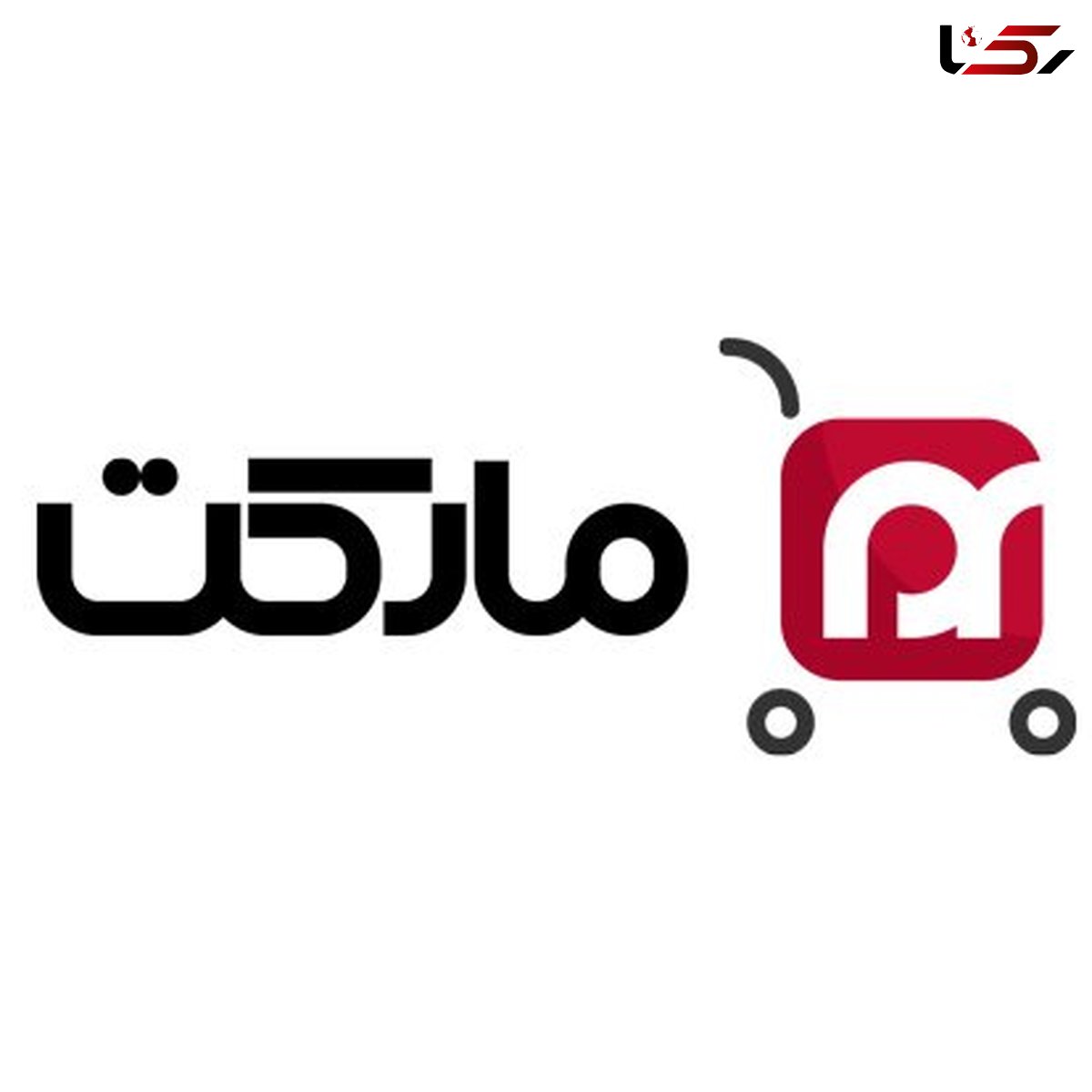 معرفی پت شاپ اینترنتی پت راید مارکت