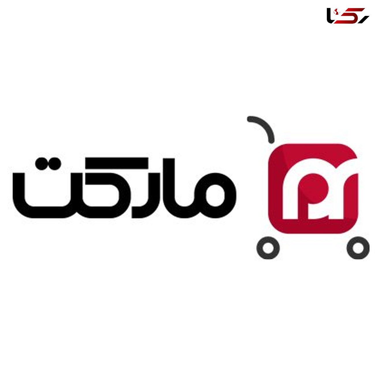 معرفی پت شاپ اینترنتی پت راید مارکت