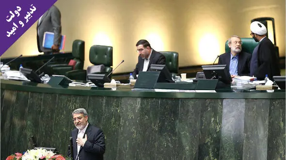 عبدالرضا رحمانی فضلی وزیر کشور شد