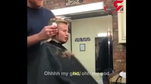 شوخی احمقانه آرایشگر با یک پسر بچه + تصویر