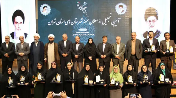 13 معلم تهرانی  780 میلیون جایزه روز معلم خود را برای مدرسه سازی اختصاص دادند