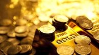 پیش بینی قیمت طلا از 10 خرداد تا 14 خرداد ماه 1400