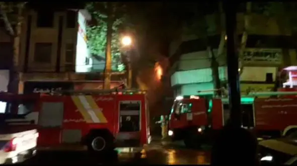 دفتر اسناد رسمی در آتش سوخت / در ساری رخ داد