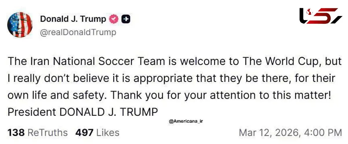 ترامپ تیم ملی فوتبال ایران را هم تهدید کرد!