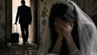 از زبان نرگس: در ۱۵ سالگی با پنهان کردن رازم ازدواج کردم؛ همسرم حقیقت را فهمید و طلاقم داد