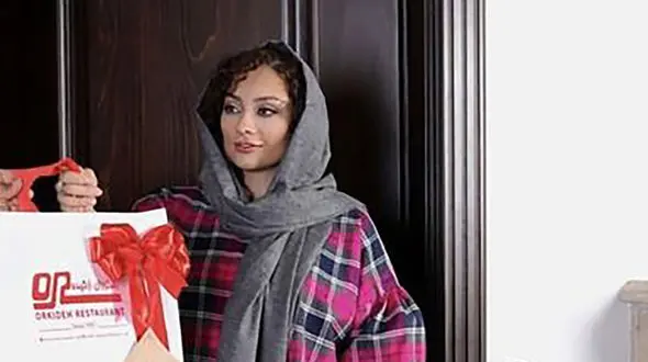 عکس هدیه خاص یکتا ناصر