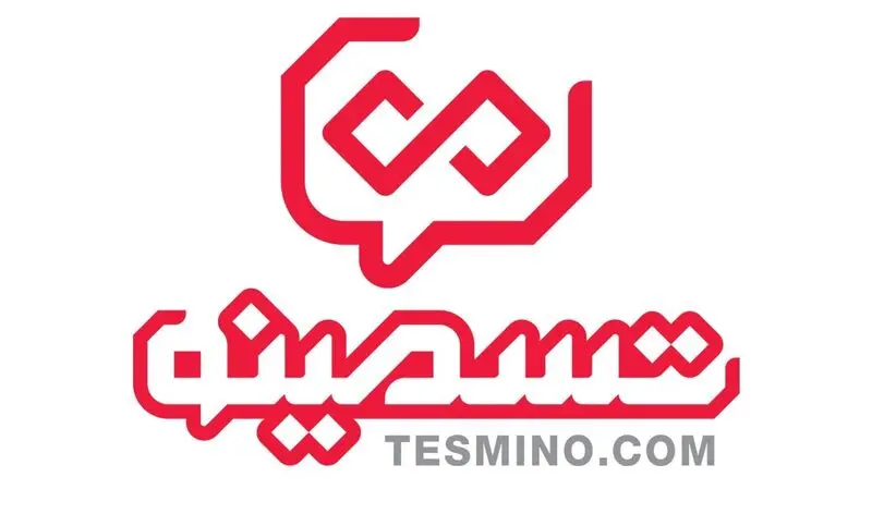 تسمینو