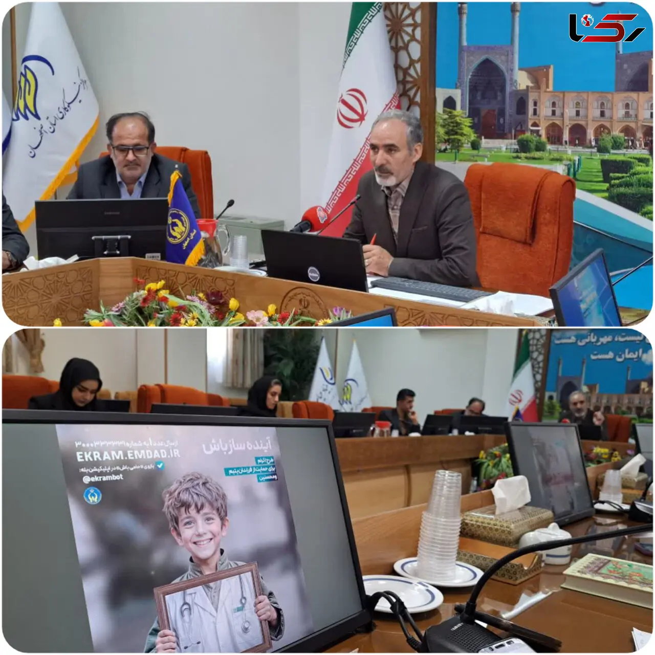 فقر به موازات تورم رشد می‌کند/ همراهی 584 هزار نیکوکار با کمیته امداد در اصفهان