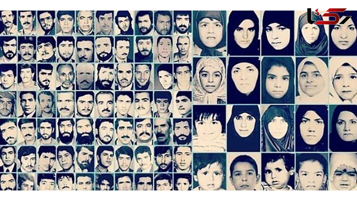  حمله ناو آمریکایی به هواپیمای ایران‌ایر نمونه بارز تروریسم دولتی است