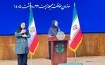 شینا انصاری: درباره پیامدهای زیست‌محیطی جنگ در خلیج فارس با کشورهای منطقه مکاتبه کردیم/  پایش‌های میدانی و ماهواره‌ای مستمر ادامه دارد + فیلم