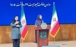شینا انصاری: درباره پیامدهای زیست‌محیطی جنگ در خلیج فارس با کشورهای منطقه مکاتبه کردیم/  پایش‌های میدانی و ماهواره‌ای مستمر ادامه دارد + فیلم