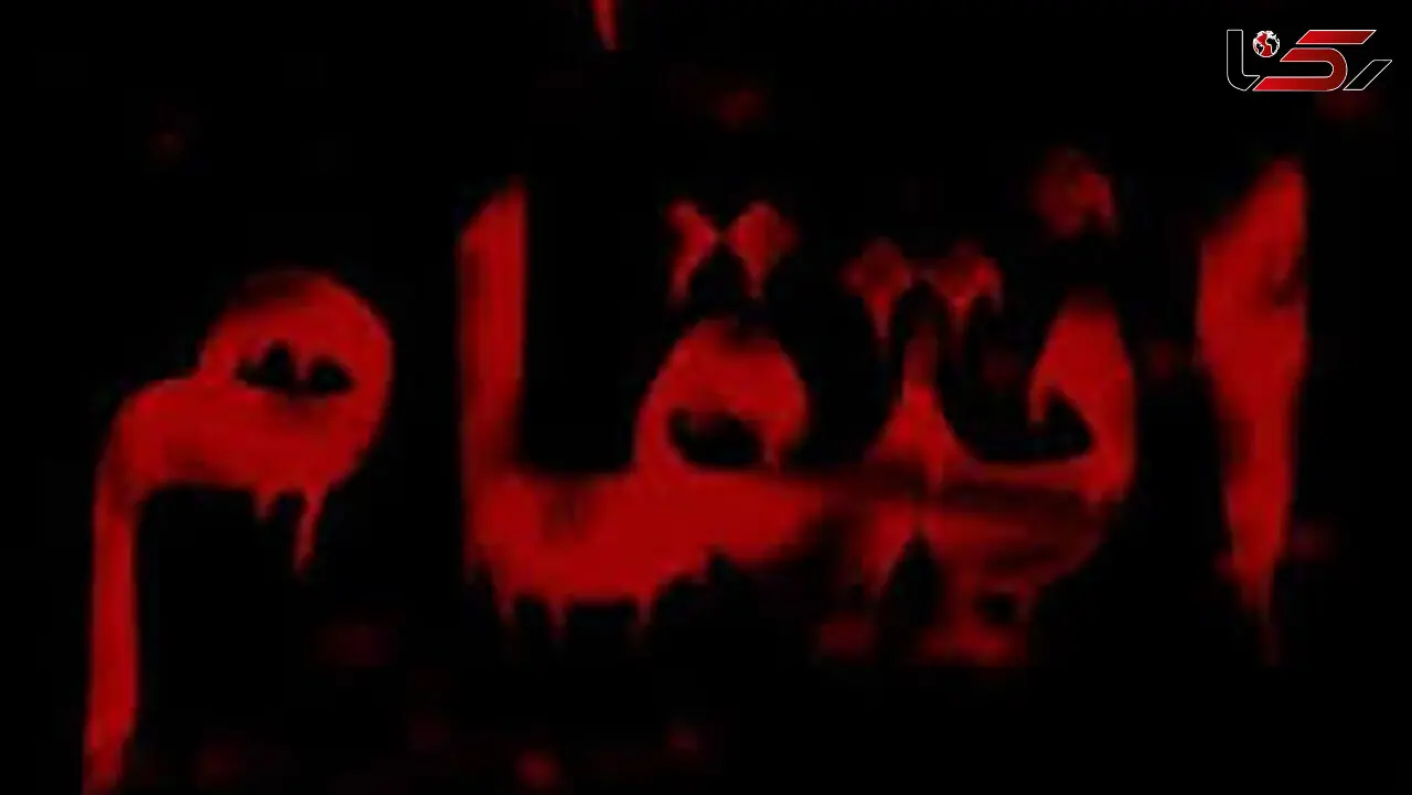 انتقامجویی سیاه یک زن از شوهرش / از او کینه به دل داشتم !