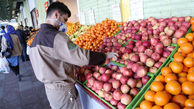 آیا خرید از میادین میوه و تره بار به صرفه است؟