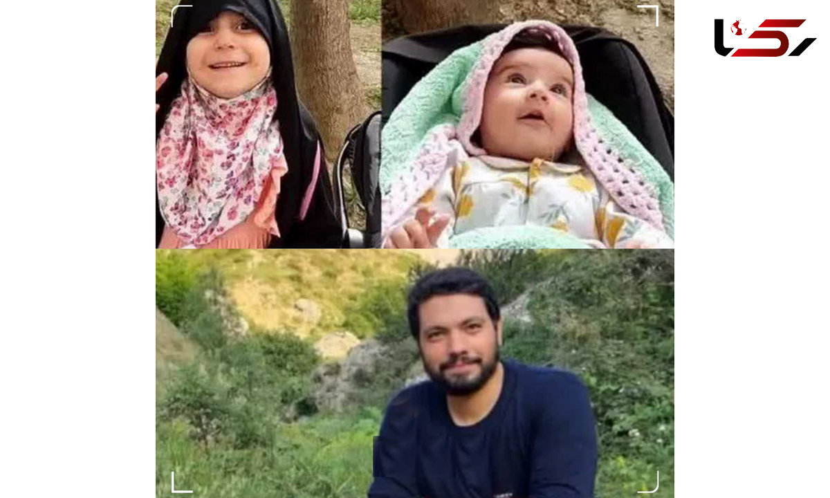  شهادت2 دختر 7 ماهه و 5 ساله با پدر و مادرشان در حمله اسرائیل به تهران ! + عکس ها و اسامی 